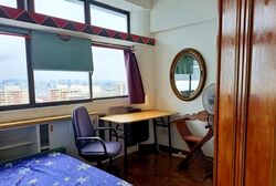 Mandarin Gardens (D15), Condominium #460528181